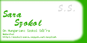 sara szokol business card